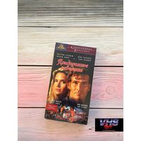 Придорожное заведение, Soventure / СОЮЗ, видеокассета, VHS
