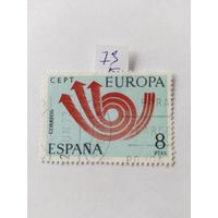Испания  1973 *Е*