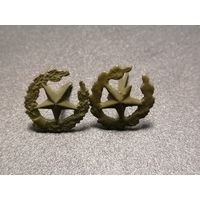 Эмблема ВС СССР 8