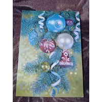 Открытка С новым годом!. Фото Дергилева .1983г