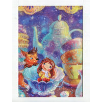 Открытка почтовая. Дети. Девочка. Чаепитие. Чайник. Лиса. Лисичка. Худож. А.Столбова (чистая)