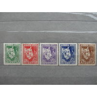 Продажа коллекции с 1 рубля! Почтовые марки Беларуси 1919г.