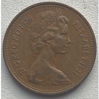 Великобритания 1 пенни 1976 г.