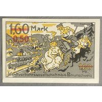 Нотгельд 1.6 марки 1921 год. Брауншвейг,. Веймарская республика
