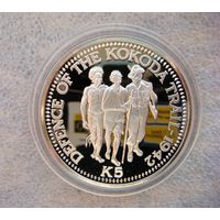 5 кина 1982 год. Монета Папуа Новая Гвинея. Оборона тропы Кокода. Серебро 925.