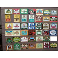 Этикетки разных стран от пива почти даром, цена за 1 шт., все разные, см. описание лота, ю-931-5 (3454)