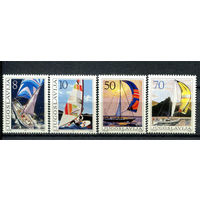 Югославия - 1985г. - Парусники. Навигационный туризм - полная серия, MNH [Mi 2115-2118] - 4 марки