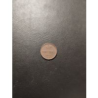 Полушка 1857 г. ЕМ