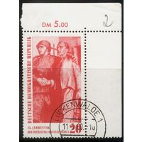 ГЕРМАНИЯ, ГДР - 1960 [Mi. 764] Гашеная (DDR02)