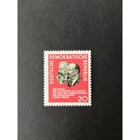 ГДР 1959 Марка "Конференция министров почты и связи социалистических стран (OSS) в Пекине" (чистая**) Mi.1120 каталог 0.70 евро