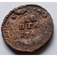 Россия. Деньга 1749 года. Пернатая.