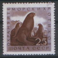 Заг. 2383. 1960. Морские котики. Чист.