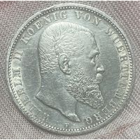 Монета Германская Империя, 5 марок 1907 год. F Вюртемберг