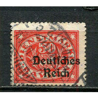 Рейх (Веймарская республика) - 1920 - Надпечатка Deutsches Reich на марках Баварии 50 Pf - [Mi.40d] - 1 марка. Гашеная.  (Лот 20JJ)-TG2P36