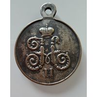 Медаль. "За Поход в Японию. 1904.1905 "   СЕРЕБРО.