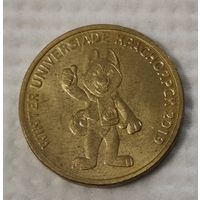 Россия 10 рублей, 2018 Универсиада в Красноярске 2019 (Талисман) (14-13-10)