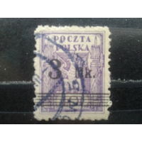 Польша, 1921. Стандарт. Надпечатка