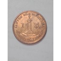 Остров Мэн 1 пенни 2007 года . ВА