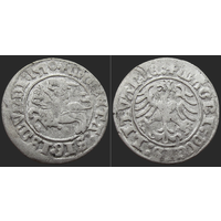 Литва/Litva, полугрош 1510, (м.д. Вильня)/ 1/2 Grossus (Mint: Vilna), LITVANIE, сост. XF, Жигимонт Старый/ Sigismund I, Kopicki #3132 (2-я монета)