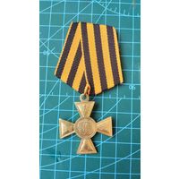 Георгиевский крест Александр1. ж/м  Копия.