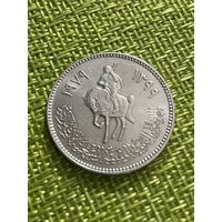 Ливия 100 дирхам 1979 г