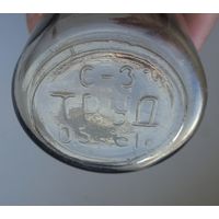 Бутылка.С-З ТРУД.0.5,61г.