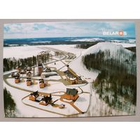 Серия "Планета Беларусь". Горнолыжный центр "Силичи", глянец, 2016