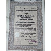 Германия, Третий Рейх, Берлин 1939, Министерство Культуры,  Облигации, 500 Рейхсмарок -4,5%, Водяные знаки, Тиснение. Размер - А4