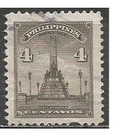 Филиппины. Памятник Хосе Рисалю. Учёный. 1947г. Mi#462.