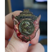 ЛЕНИН ТРАУРНЫЙ 1920-е