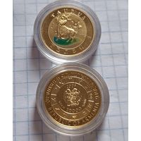 Золотые монеты знаки зодиака армения, золото