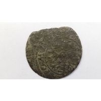 Солид Сигизмунда