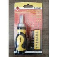 Отвертка реверсивная Энкор + (биты) новая