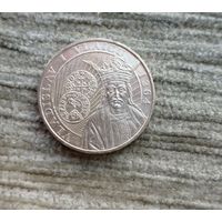 Werty71 Румыния 50 бани 2014 650 лет началу правления Владислава 1 Влайку бань