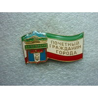 Знак нагрудный. Город Дагестанские Огни. Почетный гражданин. Герб. Латунь смола заколка.