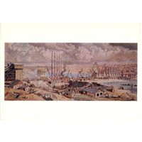 Открытка СССР. К.Ф. Богаевский. Днепрострой.