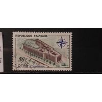 РАСПРОДАЖА ФРАНЦИЯ 1959г. Полная серия. Гаш.