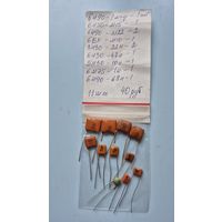 Конденсаторы5