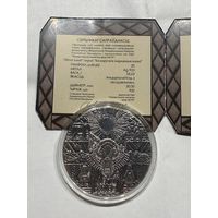 Легкий хлеб. Белорусские народные сказки. 20 рублей. с рубля !