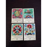 Лихтенштейн 1977