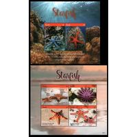 2018 Тувалу 2385-2388KL+B269 Морская фауна - Морские звезды 25,00 евро