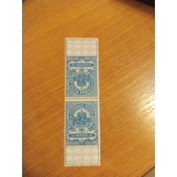1918 Россия Михель IIc гербовые использовались как почтовые тет-беш чистый клей MNH**(4-6)