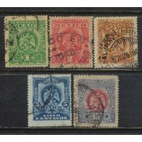 Мексика Респ 1899 Герб Стандарт #226-9,231