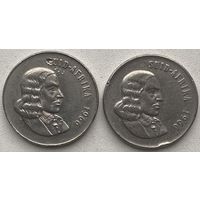 ЮАР 50 центов 1966 г. Suid Afrika. Цена за 1 шт.