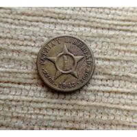 Werty71 Куба 1 сентаво 1943