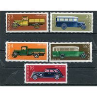 СССР 1974. Из истории автомобилестроения