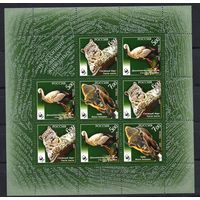 Россия 2007. Исчезающие виды животных. Фауна. Малый лист 1200-04 (647)