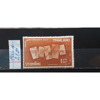 РАСПРОДАЖА ТАЙЛАНД 1966г. Чист*