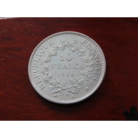 10 французских франков 1969 года. Серебро 900. Геркулес.