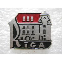 Рига.